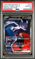 [L] 2025 Team Rocket's Mewtwo ex SAR [M2a 237/193] LB5 JP PSA 10