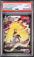 [L] 2021 Pikachu VMAX CSR [S8b 045/184] LB5 JP PSA 10