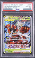 2018 Celebi & Venusaur GX RR [SM9 001/095] JP PSA 10