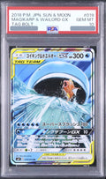 2018 Magikarp & Wailord GX RR [SM9 019/095] JP PSA 10