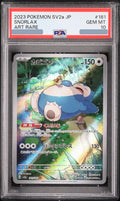 2023 Snorlax AR [SV2a 181/165] JP PSA 10