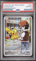 2019 Pikachu CHR [SM11b 054/049] JP PSA 10