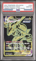 2021 Rayquaza VMAX UR [S8b 284/184] JP PSA 10