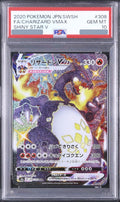 2020 Charizard VMAX SSR [S4a 308/190] JP PSA 10