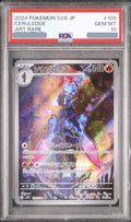 2024 Ceruledge AR [SV8 109/106] JP PSA 10