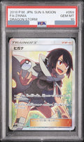 2018 Zinnia SR [SM6a 059/053] JP PSA 10