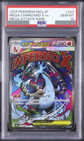 2025 MEGA Charizard X ex MA [M2a 223/193] JP PSA 10