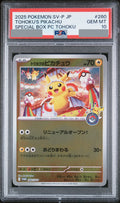 2025 Tohoku's Pikachu P [SV-P 260] JP PSA 10