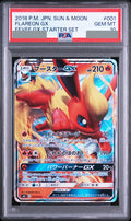 2018 Flareon GX [SMI 001/038] JP PSA 10