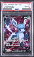 2021 Glaceon V SR [S6a 076/069] JP PSA 10
