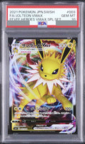 2021 Jolteon VMAX [SP4 003/004] JP PSA 10