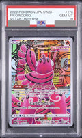 2022 Oricorio AR [S12a 176/172] JP PSA 10