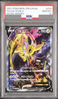 2021 Jolteon V SR: SA [S6a 079/069] JP PSA 10