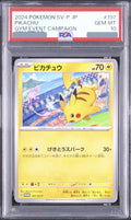 2024 Pikachu P [SV-P 197] JP PSA 10