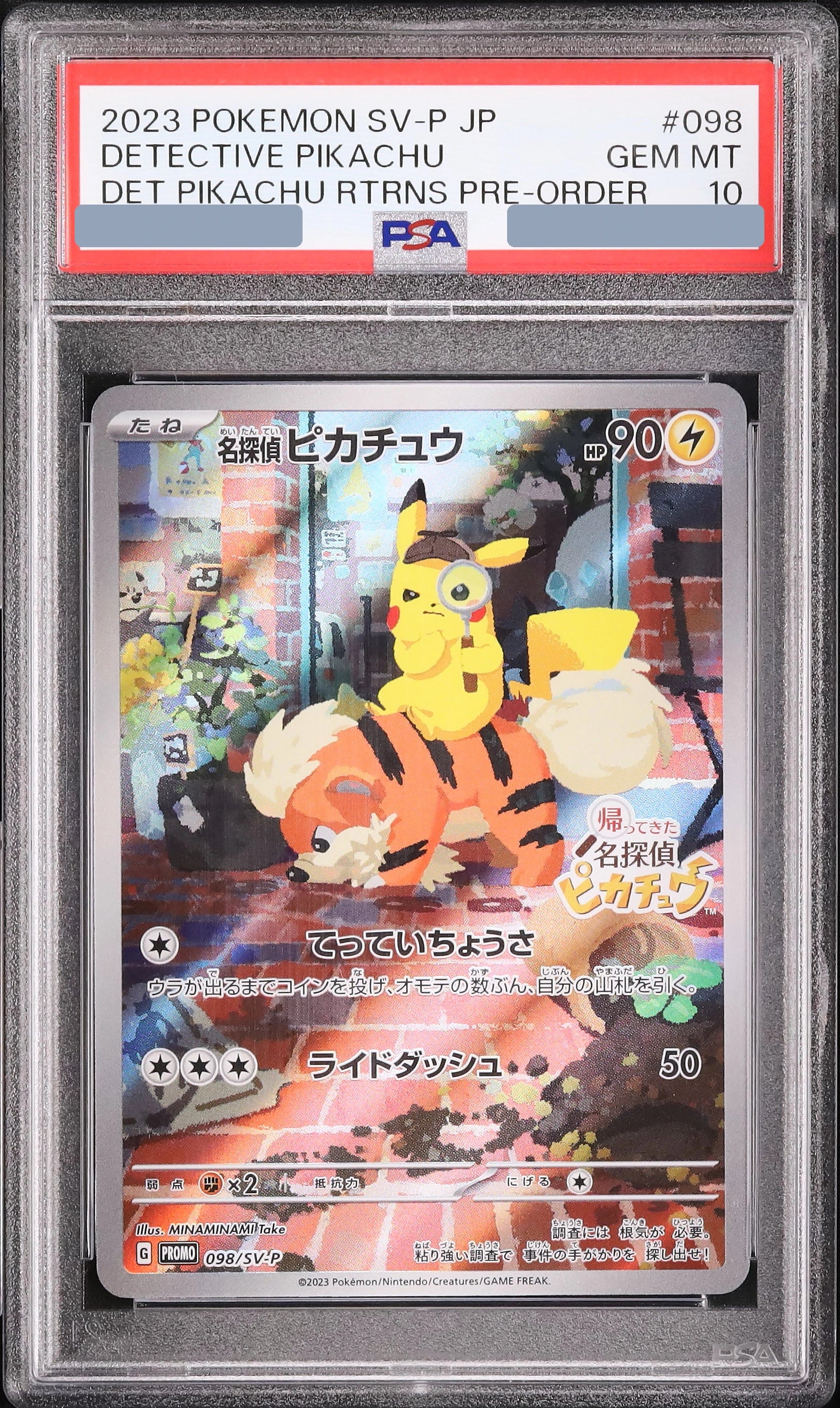 2023 Detective Pikachu: PROMO [SV-P 098] JP PSA 10