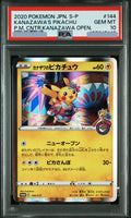 2020 Kanazawa Pikachu: PROMO [S-P 144] JP PSA 10