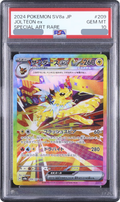 2024 Jolteon ex SAR [SV8a 209/187] JP PSA 10