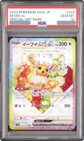 2024 Eevee ex SAR [SV8a 224/187] JP PSA 10