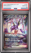 2023 Miraidon ex SAR [SV1V 102/078] JP PSA 10