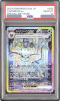 2024 Vaporeon ex SAR [SV8a 205/187] JP PSA 10