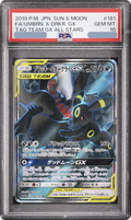 2019 Umbreon & Darkrai GX SR [SM12a 181/173] JP PSA 10