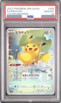 2022 Pikachu AR [s12a 205/172] JP PSA 10