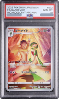 2022 Gardevoir CHR [S11a 072/068] JP PSA 10