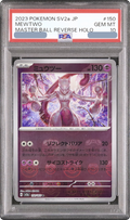 2023 SV2a 150/165 Mewtwo Master Ball [sv2a 150165] JP PSA 10