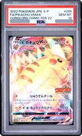 2022 Pikachu VMAX PROMO [S-P 265] JP PSA 10