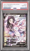 2021 Sylveon V CSR [S8b 231/184] JP PSA 10