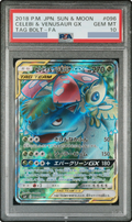 2018 Celebi & Venusaur GX SR [SM9 096/095] JP PSA 10