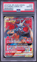 2019 Charizard & Braixen GX SR [SM11A 067/064] JP PSA 10