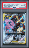 2019 Mega Lopunny & Jigglypuff GX SR [SM12 103/095] JP PSA 10