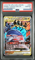 2019 Naganadel & Guzzlord GX RR [SM12 066/095] JP PSA 10