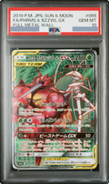 2019 Pheromosa & Buzzwole GX SR [SM9B 055/054] JP PSA 10