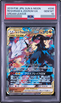 2019 Reshiram & Zekrom GX RR [SM11B 036/049] JP PSA 10