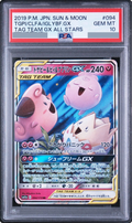 2019 Togepi & Cleffa & Igglybuff GX RR [SM12A 094/173] JP PSA 10