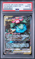 2019 Venusaur & Snivy GX SR: SA [SM11A 066/064] JP PSA 10