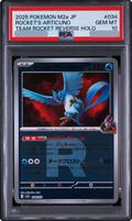 2025 Team Rocket's Articuno Team Rocket Mark Mirror [M2A 034/193] JP PSA 10