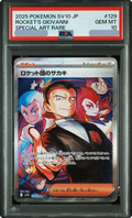 2025 Team Rocket's Giovanni SAR [SV10 129/098] JP PSA 10