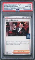 2025 Team Rocket's Giovanni P [SV-P 270] JP PSA 10