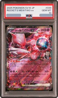 2025 Team Rocket's Mewtwo ex RR [SV10 039/098] JP PSA 10