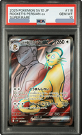 2025 Team Rocket's Persian ex SR [SV10 118/098] JP PSA 10