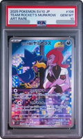 2025 Team Rocket's Murkrow AR [SV10 106/098] JP PSA 10