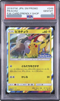 2018 Pikachu: PROMO [SM-P 249] JP PSA 10