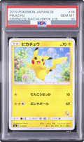 2019 Pikachu (15) [SML 018/051] JP PSA 10