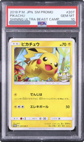 2018 Pikachu: PROMO [SM-P 207] JP PSA 10