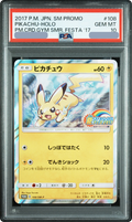 Pikachu P Mirror [SM-P 108] JP PSA 10