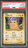 2023 Pikachu [CLL 008/032] JP PSA 10