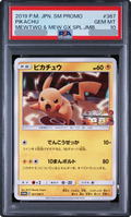 2019 Pikachu [SM-P 367] JP PSA 10